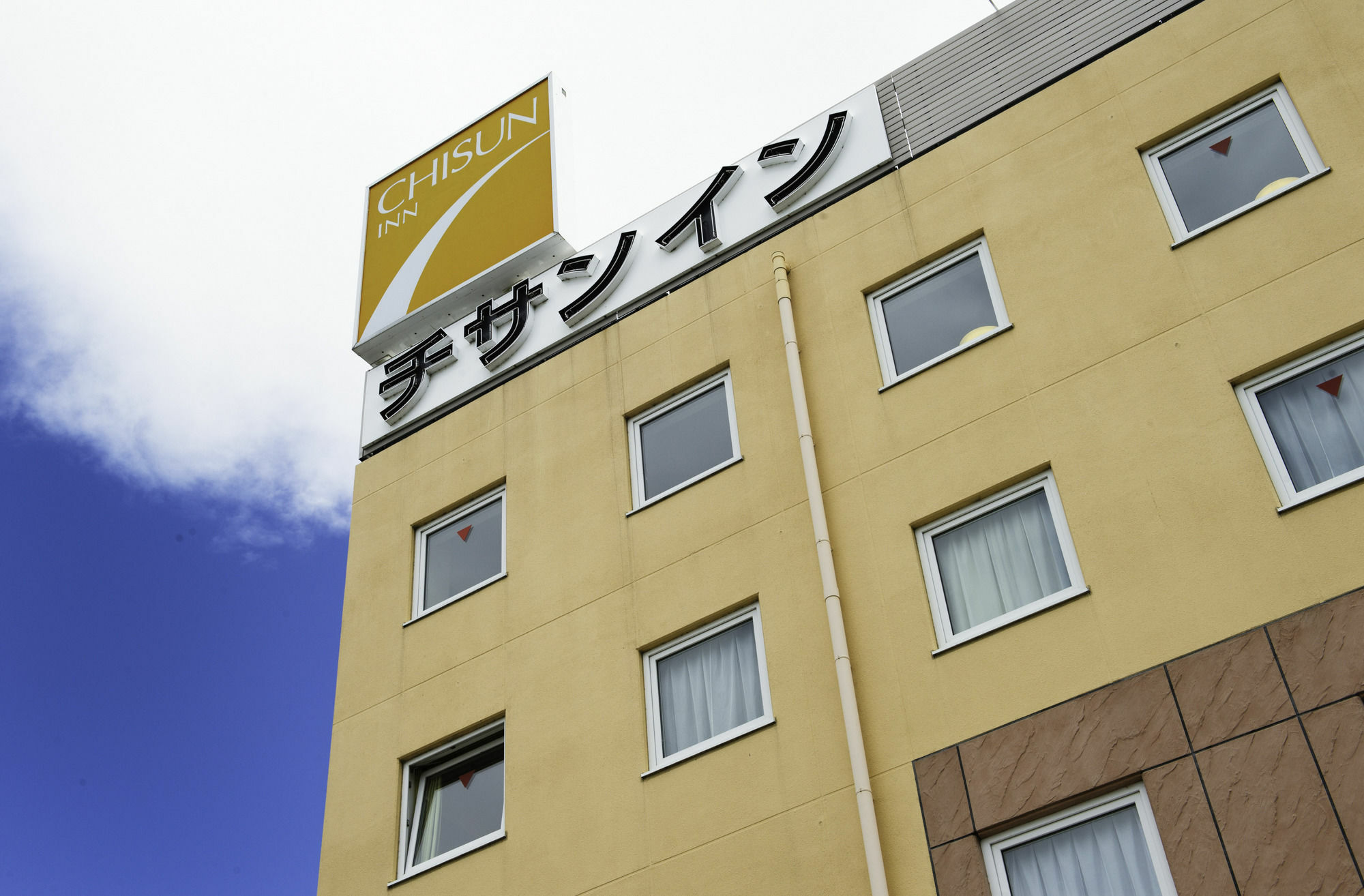 Comfort Inn Munakata Exterior foto